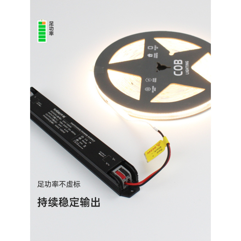 Тихий трансформатор Ll 220В на 24В для домашнего контроллера низковольтная 12В лампа с выключателем для светового короба