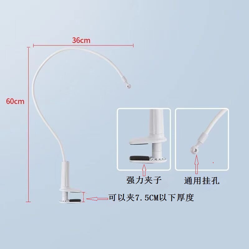 Bracket Stall Outdoor Night Market Fixing Bracket Desktop Clip Fixing Bracket