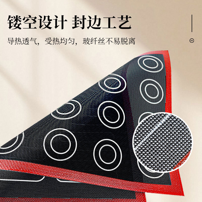 Biscuits Cookies Large Baking Biscuits High Temperature Breathable Silicone Glass Fiber Baking Pad Hollow Baking Pad