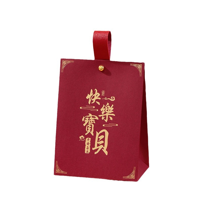 Baby's Full-Month Birthday Candy Box, Creative 100-Day Banquet Candy Box, First Birthday Gift Packaging, Wedding Banquet Commemoration