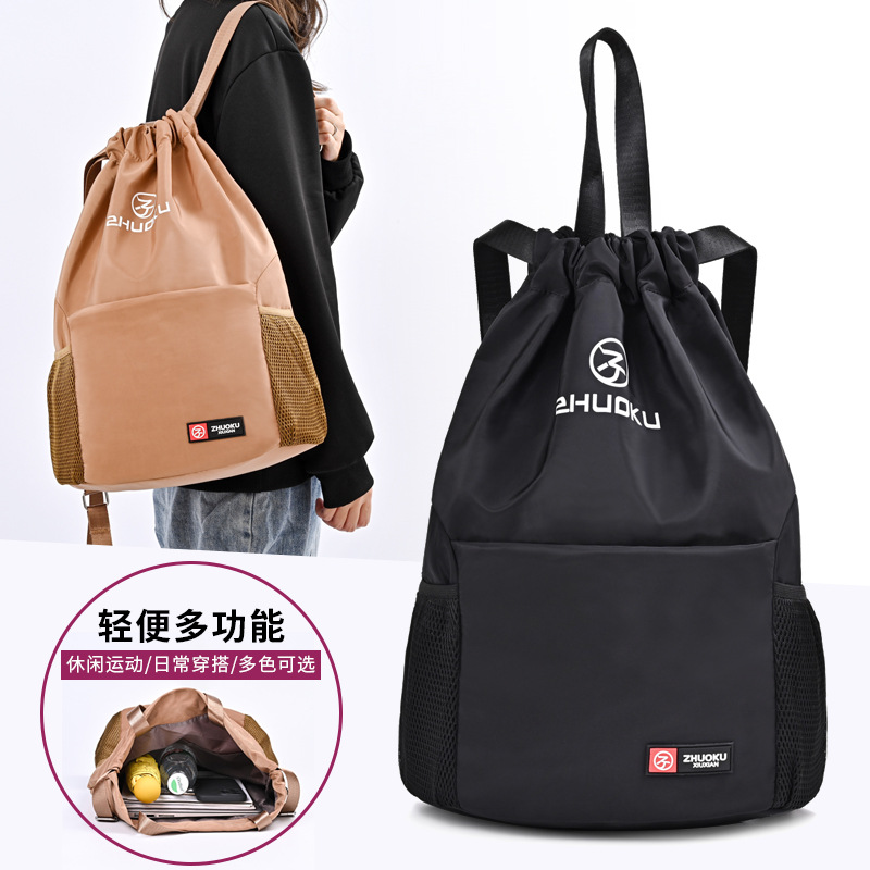 Manufacturer Customized New Drawstring Bag, Large Capacity Fitness Bag, Basketball Bag, Satchel Travel Bag, Drawstring Flap Pocket Pants Backpack