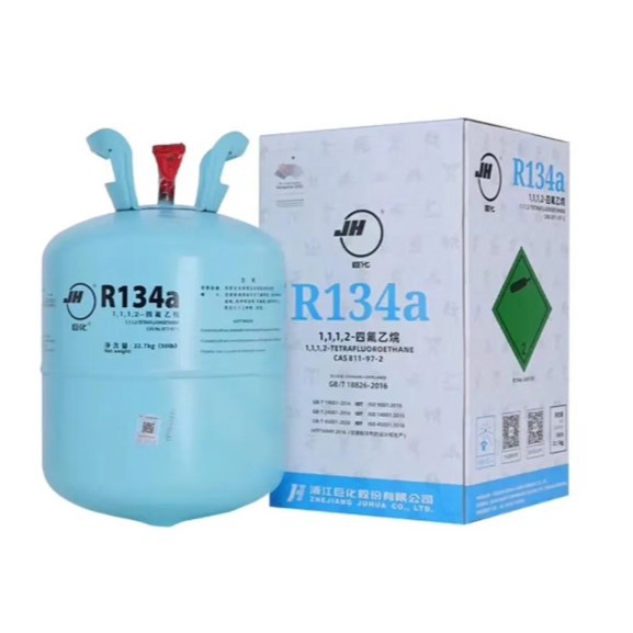 Juhua R134A Refrigerant Net Weight 13.6kg, 22.7kg Freon Tetrafluoroethylene Refrigerant Car