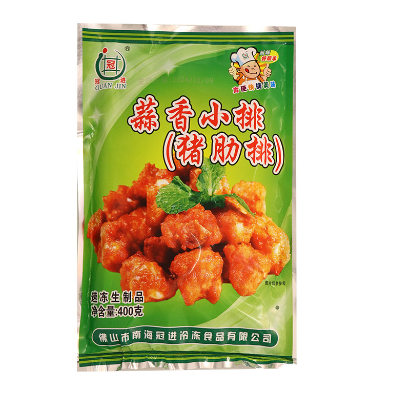 Guanjin Garlic Short Ribs 400g Bagged Pork Ribs Garlic Bone Pickled Commercial Pork Ribs Semi-Finished Vegetable Ingredients