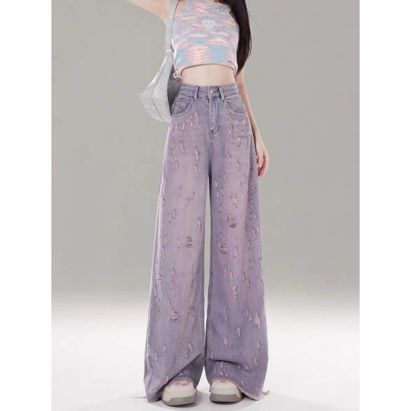 Pink and Purple High-Waisted Wide-Leg Jeans for Women 2025 Summer New Style Ripped Raw Edge Drapey Floor-Length Pants