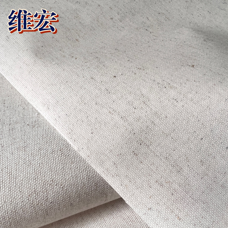 High Weight Wear-Resistant Tianshan Cotton and Linen Fabrics Polyester Cotton and Linen Fabrics Wholesale Natural Color Cotton and Linen Home Storage Box Coated Fabrics