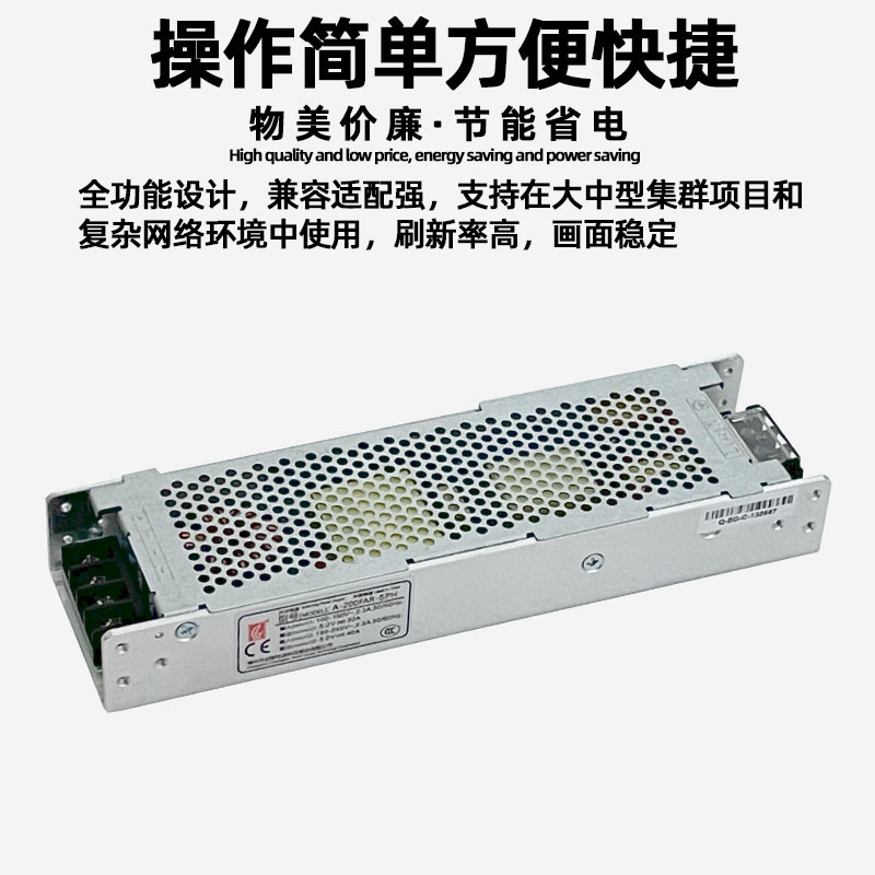 ChuAngliAn A-200FAR-5PH Power Supply Full Color DigitAl Screen led DisplAy AdVertising Screen 5V40A TrAnsformer