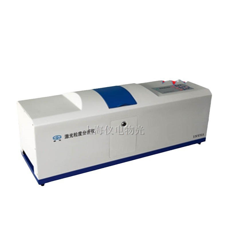 Shanghai Wuguang / Instrumentation Physics Optics Wjl-602 Laser Particle Size Analyzer