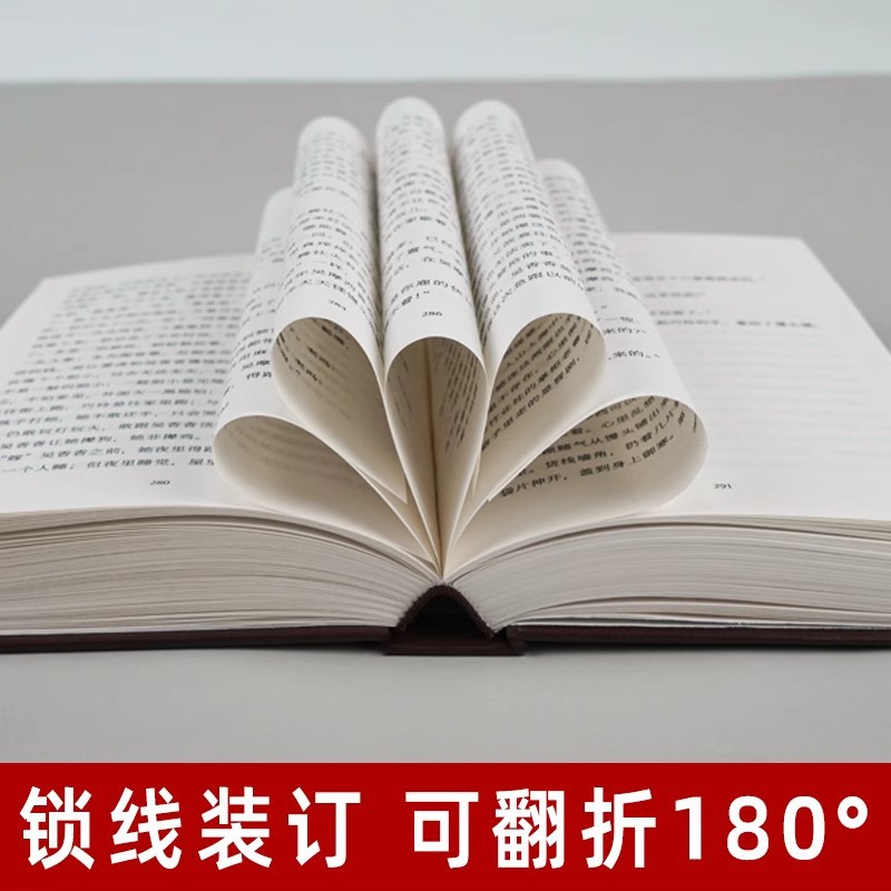 One Sentence Is Worth Ten Thousand Words. Authentic Original Book. Short Story Collection. Absurd and Humorous Stories. Mao Dun Literature Award Book