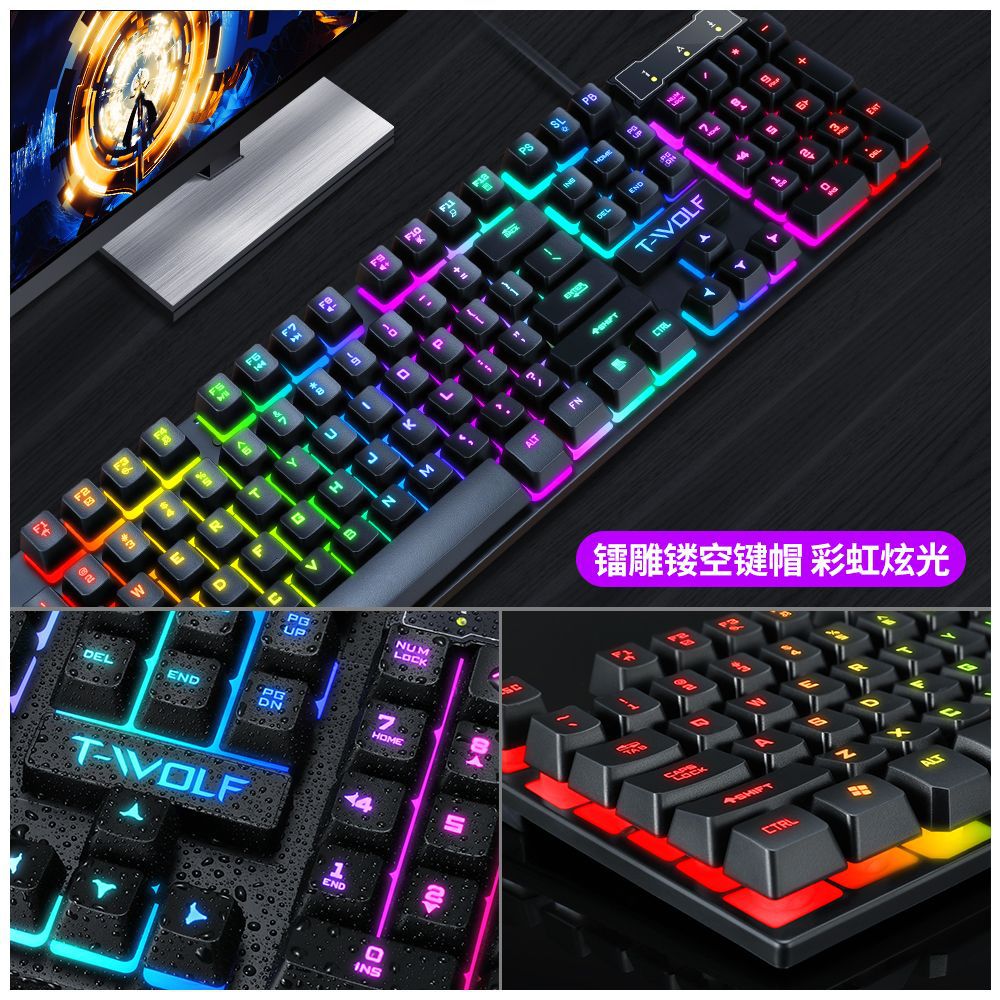 Thunder Wolf Tf200 Wired Keyboard and Mouse Set Gaming Keycaps Membrane Mechanical Feel Small Language E-Sports Waterproof Design