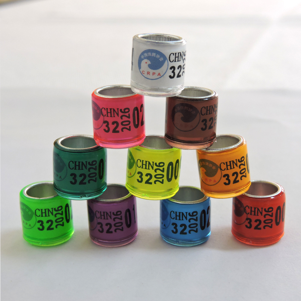 Кольца для ног голубей 2026 без сертификата, цветные кольца для спортивных голубей