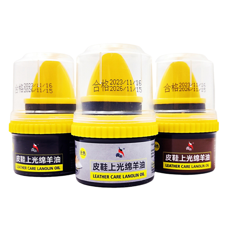 George Shoe Polish Leather Shoes Polish Sheep Oil Leather Clothing Genuine Leather Maintenance Nourishing Oil Belt Brush Black Brown Colorless Leather Shoe Polish
