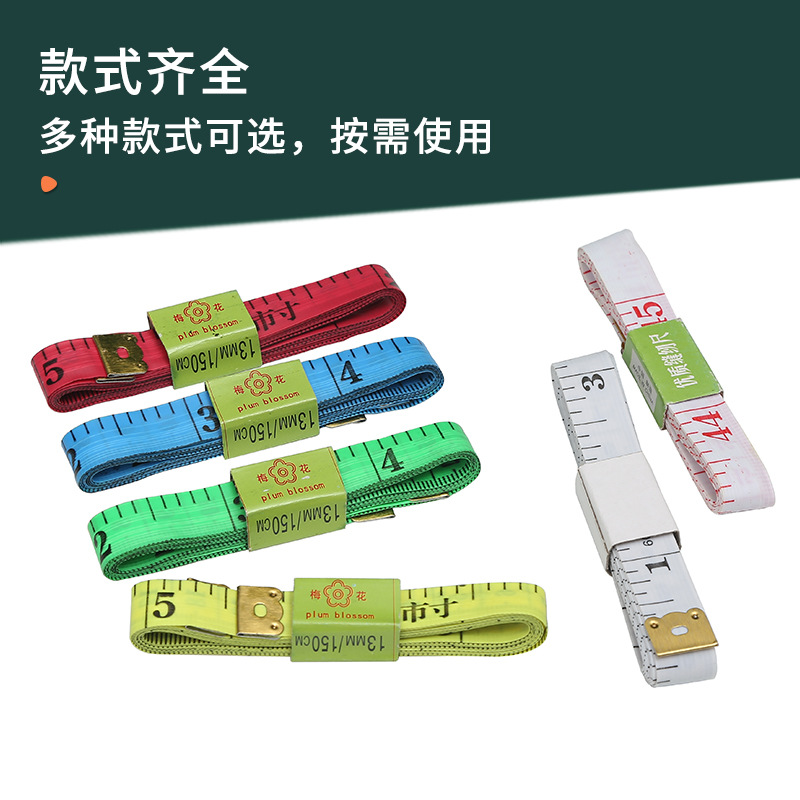 Factory wholesale plastic small tape measure tailor soft tape measure three-way meter bust waist mini measure garment tailor rule
