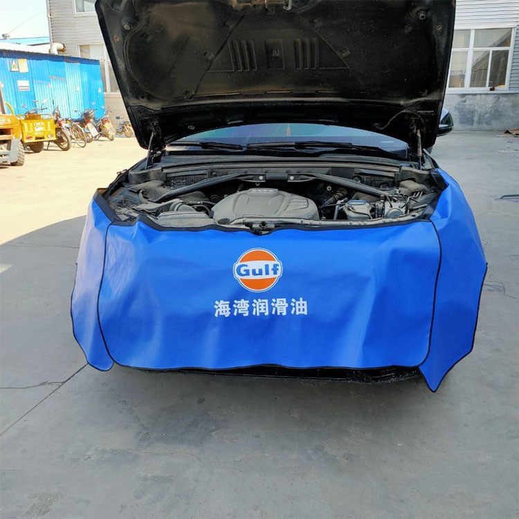 Car Repair Fender Pad 4S Shop DuStproof Anti-Slip Anti-oil Stain Pad Car Repair Protective Seat Cover PU Leather