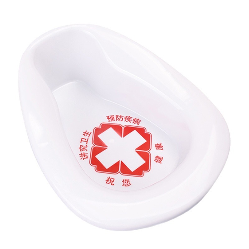 Wholesale Large-Capacity Portable Plastic Bedpan for Elderly Bedridden Individuals, Unisex Commode for Care