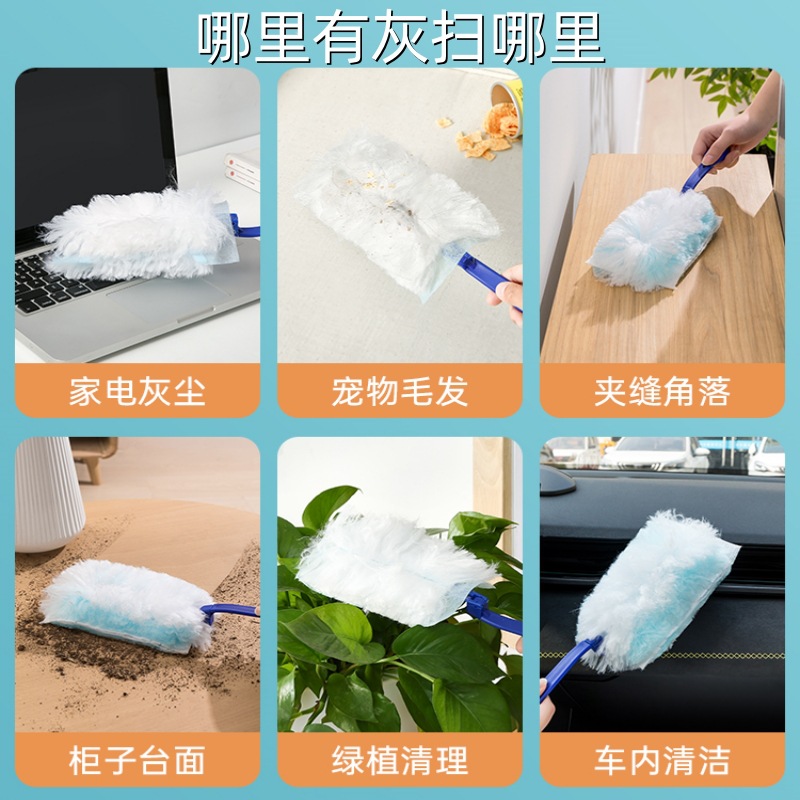 Electrostatic dust duster replacement core desktop dust gap hair debris cleaning brush car household feather duster