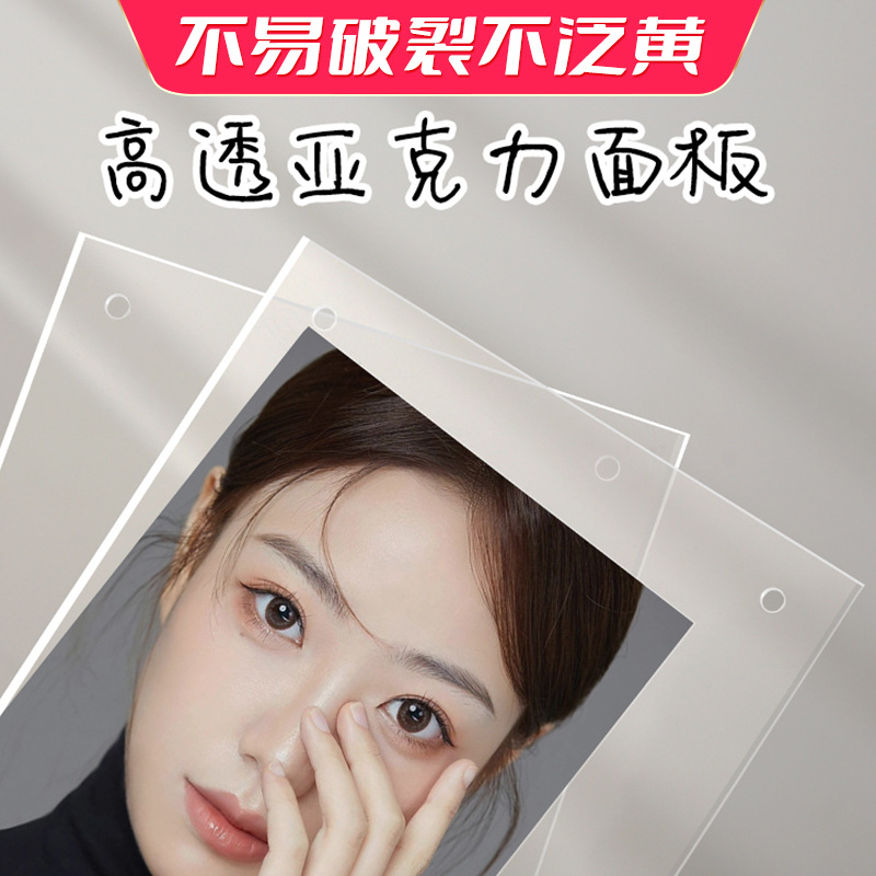Transparent Magnetic Acrylic Photo Frame, Various Sizes of Ornaments, Photo Card, Desktop Table, Polaroid Stand, Advertising Display