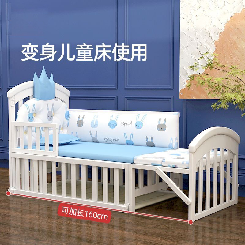 Baby Bed Solid Wood Multifunctional European-style Baby Bed Solid Wood Paint-free Shaker Newborn Movable Children's Splicing Big Bed