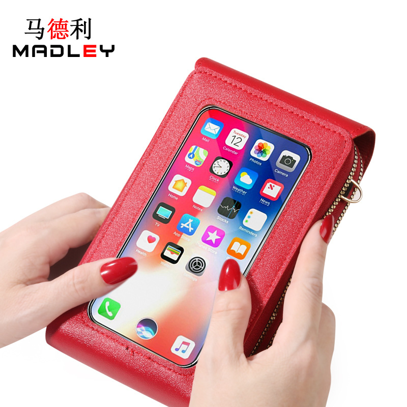 MADLEY Touch Screen New Crossbody PU Leather Mobile Phone Wallet Women's Korean Style Retro Solid Color Shoulder Women's Small Satchel