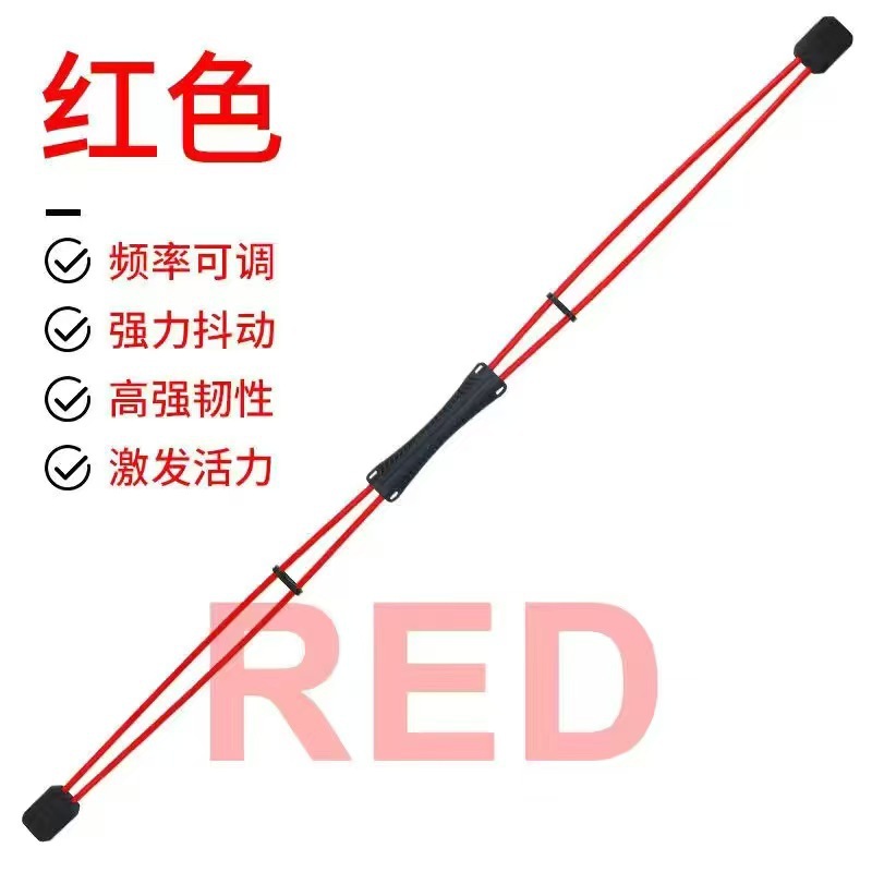 Massage Muscle Meridian Bars Yoga Fitness Multifunctional Silicone Torque Bars Rehabilitation Training Resistance Bars Wholesale