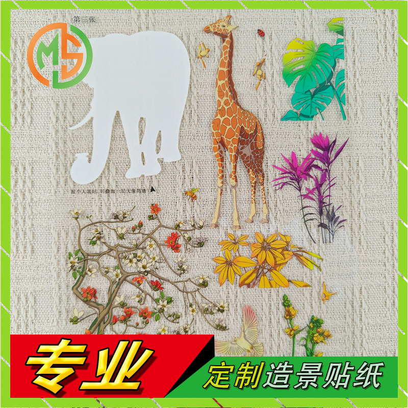 Custom 3D Miniature Scene Landscaping Stickers with Chinese Style, Creative 3D Landscaping Stickers in Ins Style