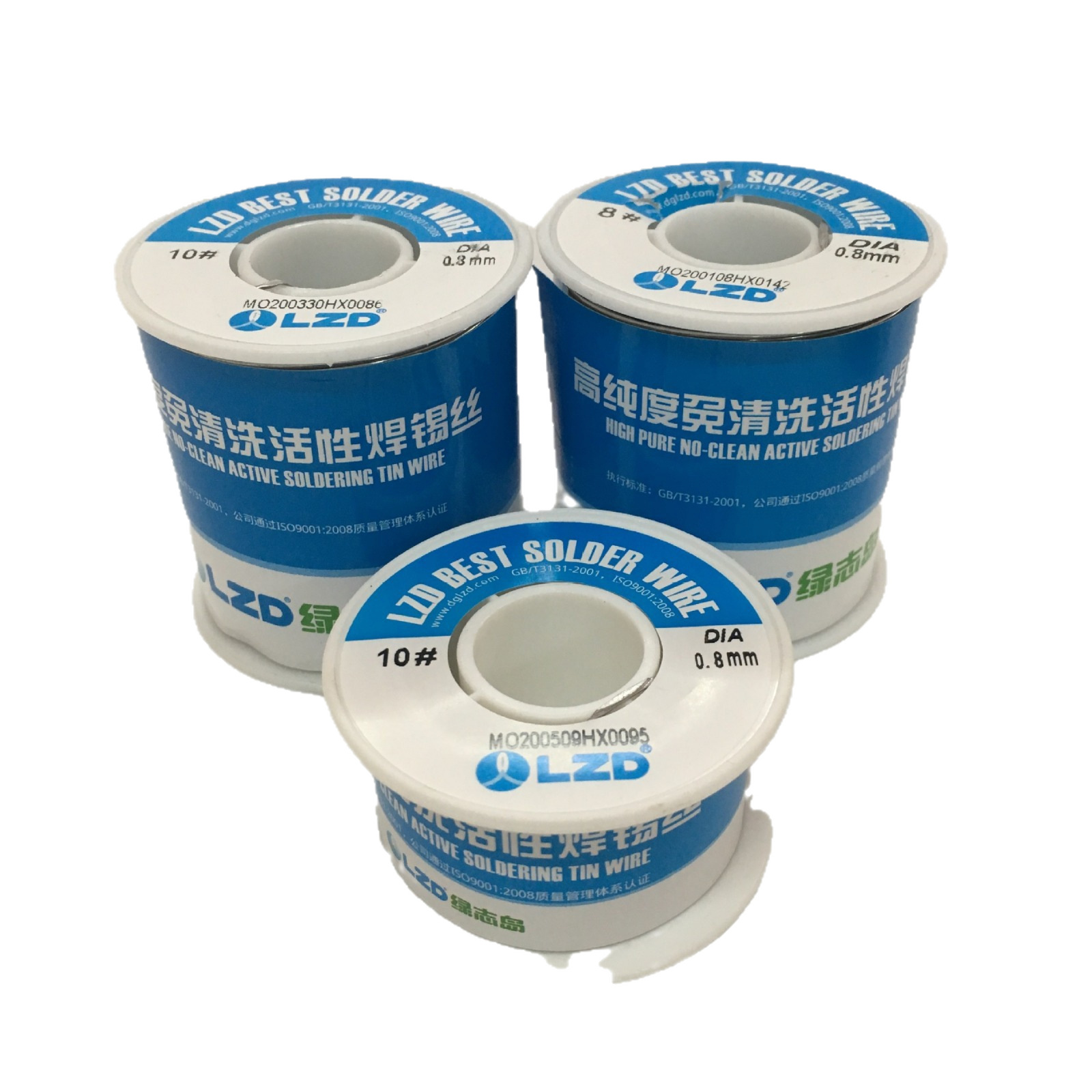 Xingzhiyuan LZD Luzhi Island Tin Wire 1.0mm High Quality High Purity No Cleaning Active Tin Wire Tin Wire