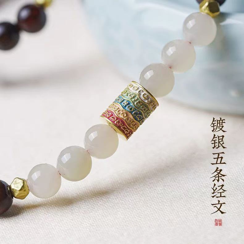 Sandalwood Indian Small Leaf Red Sandalwood Bracelet for Women, Original Ethnic Style Bracelet, Buddhist Beads, Gift for Girlfriend