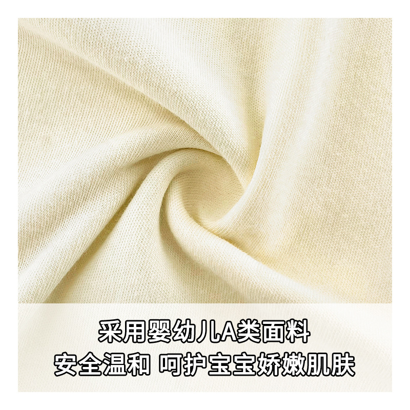 Spring Baby Sleeping Bag for All Seasons, Pure Cotton Baby and Kidsren's Spring & Fall Anti-Kick Quilt Pajamas, One-Piece Nightgown for Girls