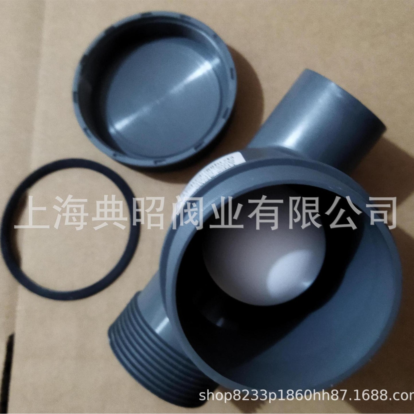 Air conditioning condensate trap table tennis water seal ACWD-020 ACWD-025 air conditioning drain