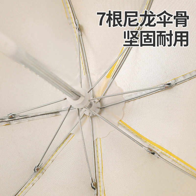 Mini umbrella cycling mobile phone umbrella cute toy umbrella comes with clip manufacturers in stock small umbrella decorative umbrella