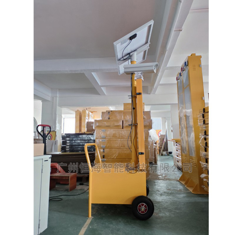 Cart Radar Speedometer, Speed Feedback Screen, Speed Display, License Plate Display, Solar Mobile Grabbing Instrument