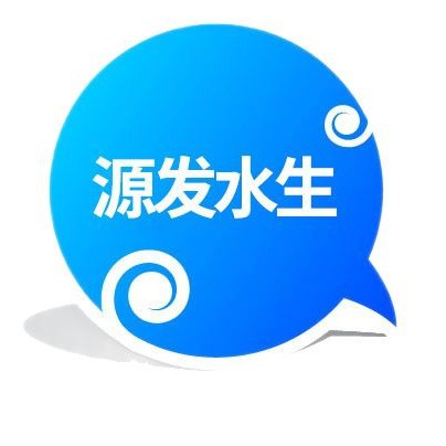 Wholesale Aquatic Plants, Water Hyacinth, Floating Plants, Water Purification, Water Hyacinth, Various Aquatic Plants