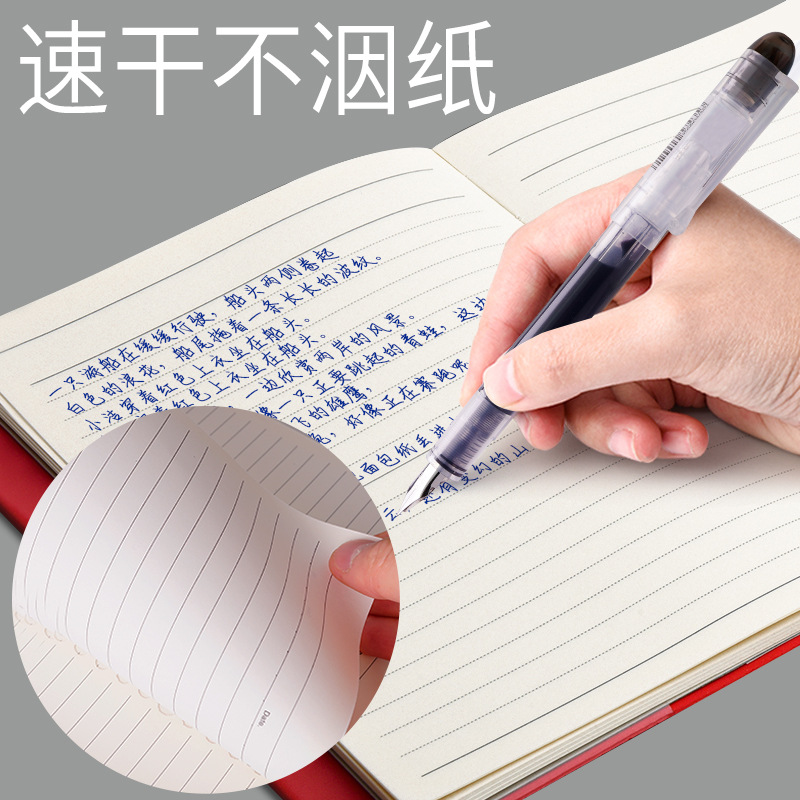 Snow White straight-Liquid Pen 8-color bag F tip 0.5mm primary school student hand account practice writing ink bag-free pen