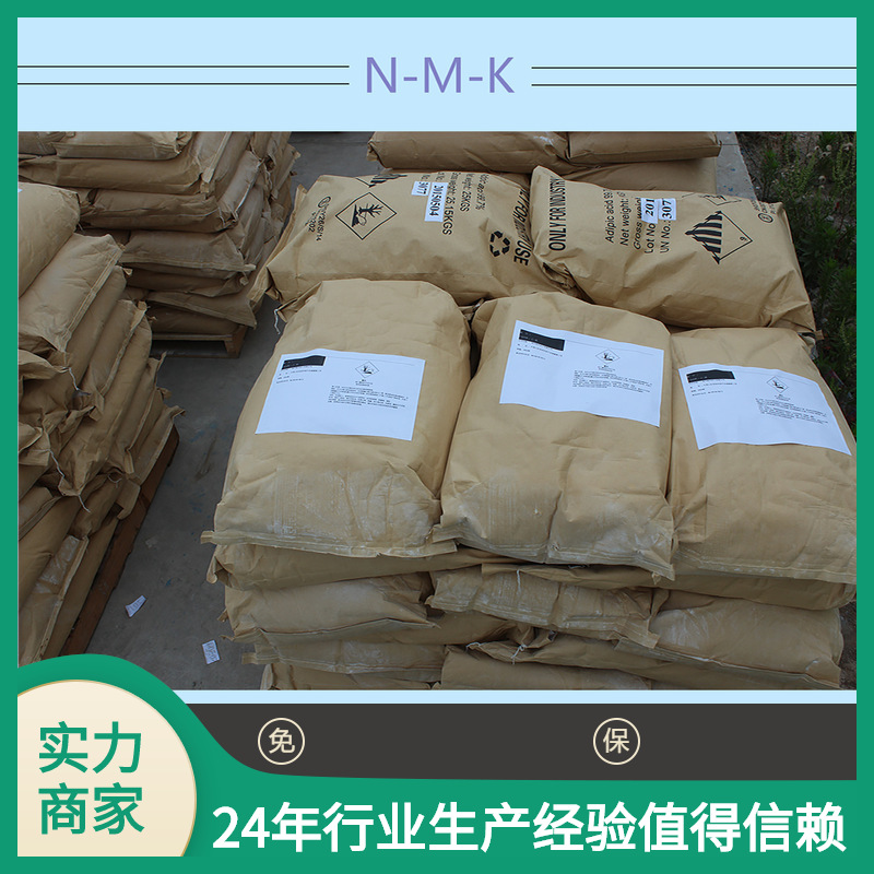 Anthracene Oil Is Supplied at Factory Price and Can Be Divided into Small Packages for Retail. Online Ordering Is Supported. Spot Industrial Grade Anthracene Oil