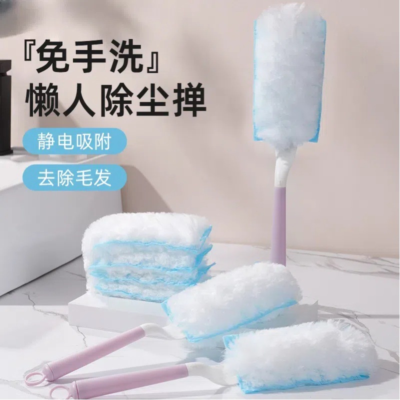 Electrostatic Dust Duster Car Vacuum Dust Cleaning Artifact Feather Duster Disposable Dust Removal Paper Cleaning Special