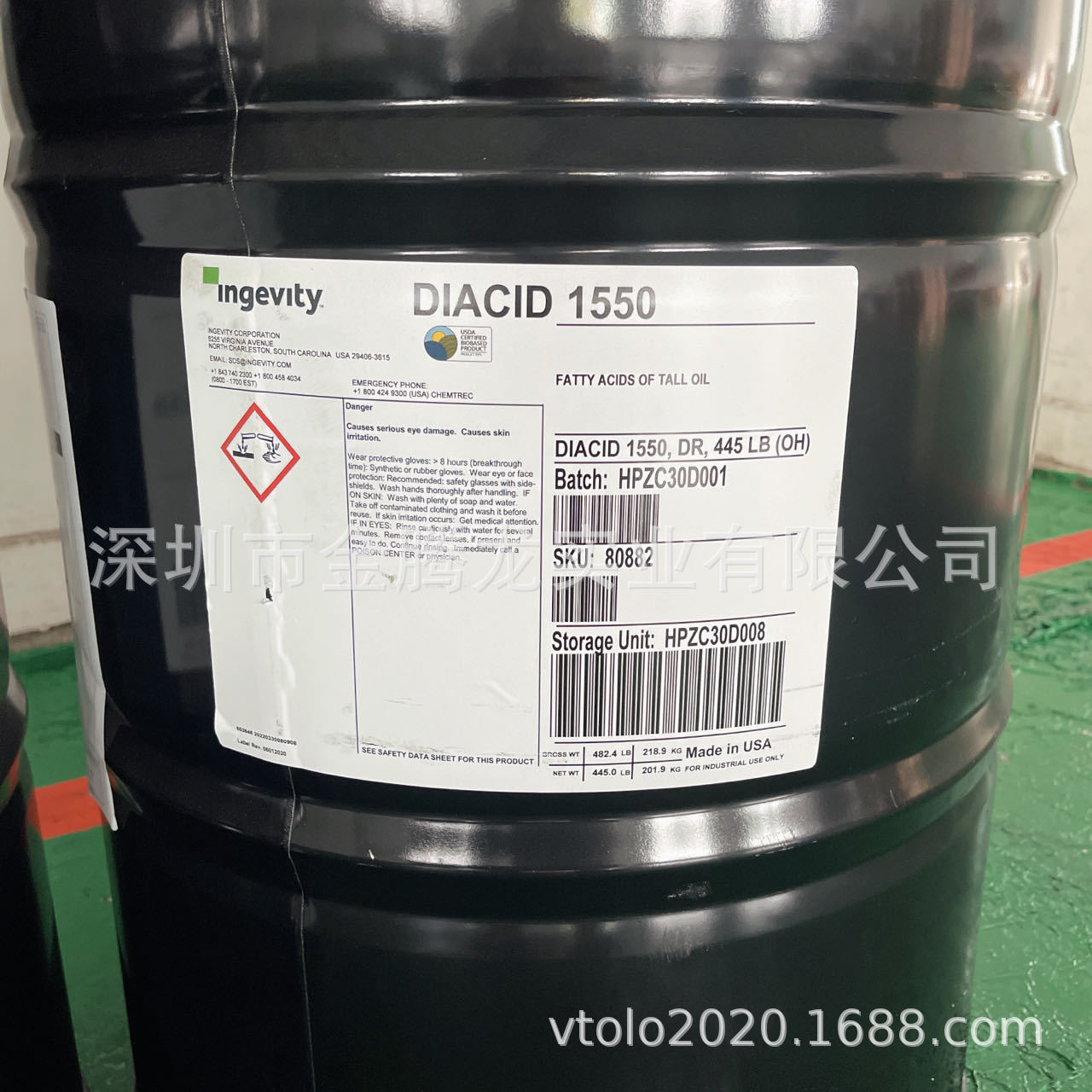 Американский инжевит DIACID 1550 дикачевая кислота жидкость для обработки металлов антикоррозийная смазка эмульгирование