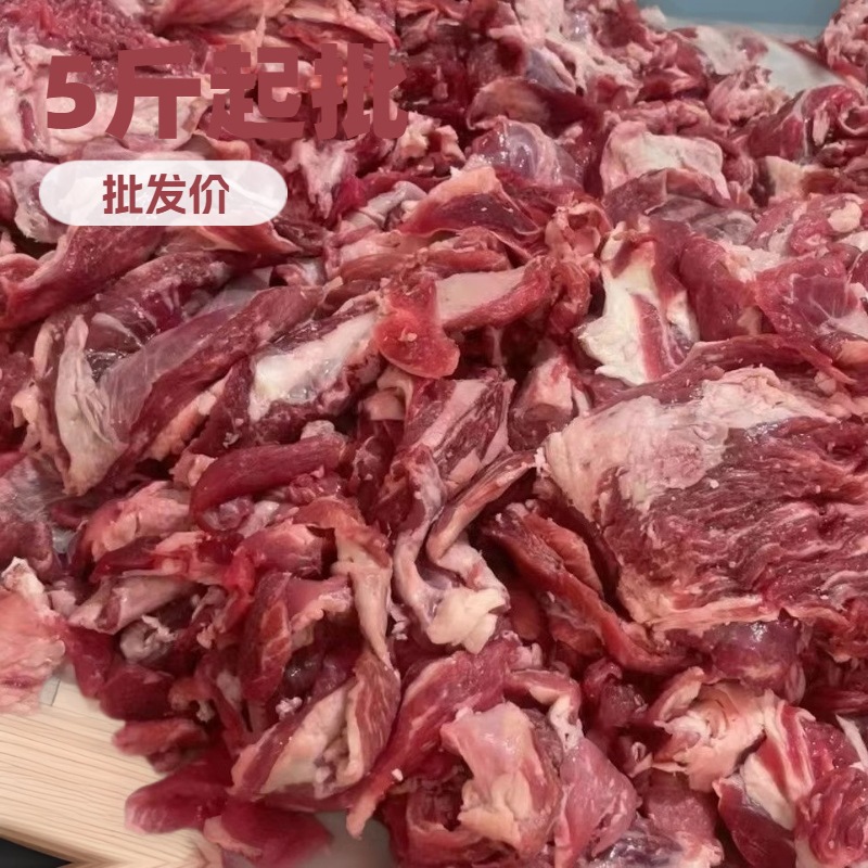 Фарш из говядины, охлажденный и замороженный, халяльный, оптовая продажа для закусочных и шашлыков