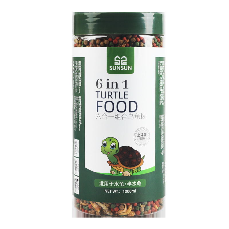 Корм для маленьких черепах, универсальный корм для черепах, сушеная рыба, креветки, сушеные черепахи, бразильская черепаха, частицы корма