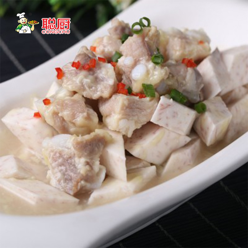 Congchu Glutinous Rice Taro 300g Bagged, Hunan Cuisine Commercial Semi-Finished Frozen Ingredient, Steamed Taro Pieces, Hunan Cuisine Specialty