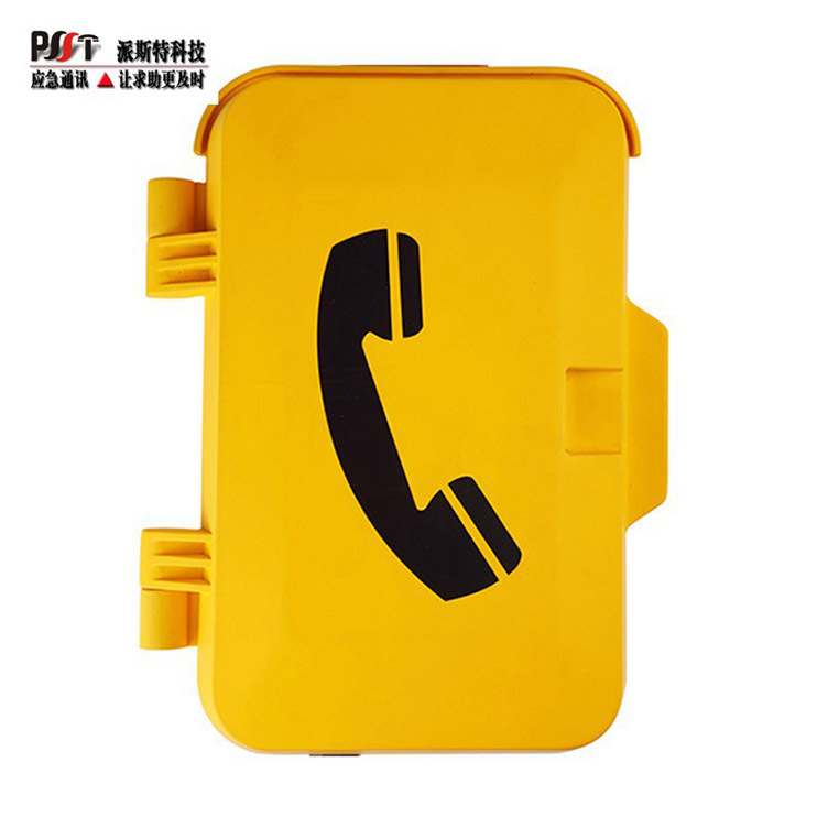 Integrated Tunnel Fiber Optic Ring Network Industrial Telephone Waterproof and Dustproof Chemical Plant Moisture-Proof and Explosion-Proof Ip Telephone Wholesale