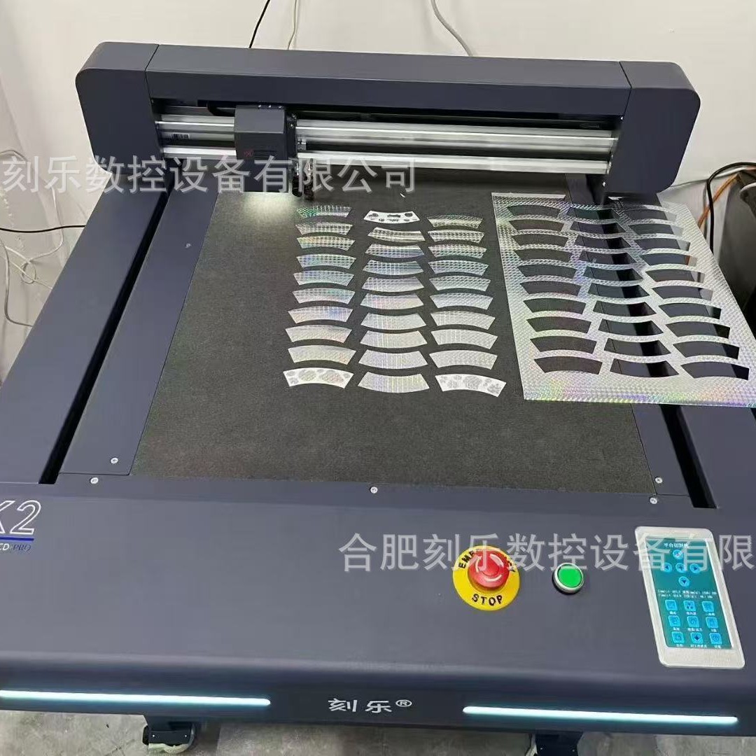 Kele K2 Flatbed Die-Cutting Machine for Hang Tags, Packaging Paper Boxes, Handbags, Labels, Crystal Labels, Pvc Signs, Digital Die-Cutting