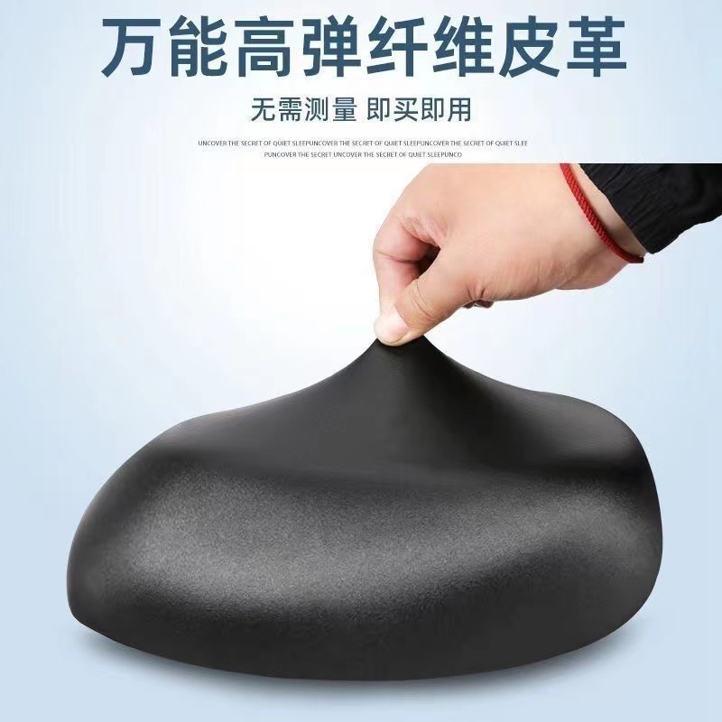 Emma Electric Car Cushion Cover Knife Green Source Yadi Modern Universal Small Battery Car Leather Seat Cover Waterproof Sunscreen