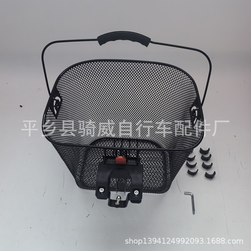 Складная металлическая корзина для горного велосипеда