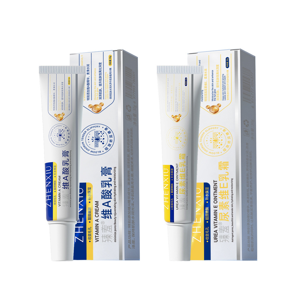 in stock Shame Tretinoin Cream Exfoliating Urea Vitamin E Cream Exfoliating Chicken Skin Melanin Removing Blackhead Acne Ointment