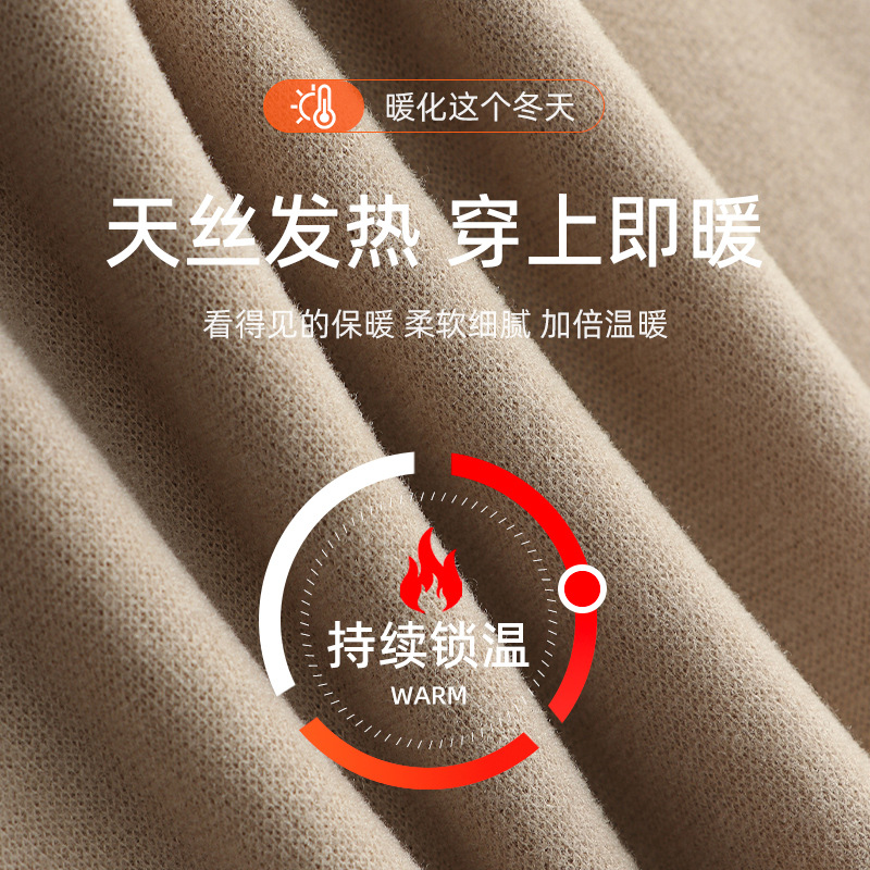 Autumn and Winter New Tight-Fitting Thermal Intimates with Breast Pads, One-Piece Inner Velvet Women's Vest, Heated Velvet Vest for Women