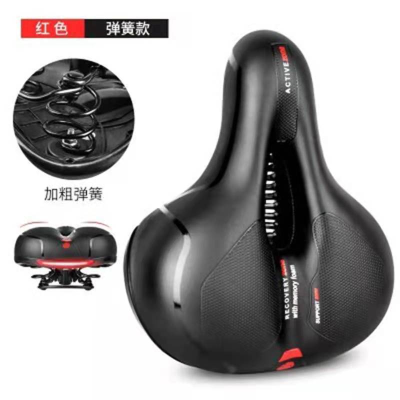 Cross-border mountain bike bicycle seat cushion New Big Butt saddle bicycle seat riding equipment accessories