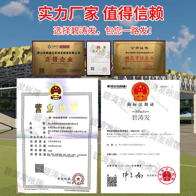 Mobile Sliding Tent Warehouse Large Retractable Sliding Awning Outdoor Awning Parking Shed Food Stall Movable Tent