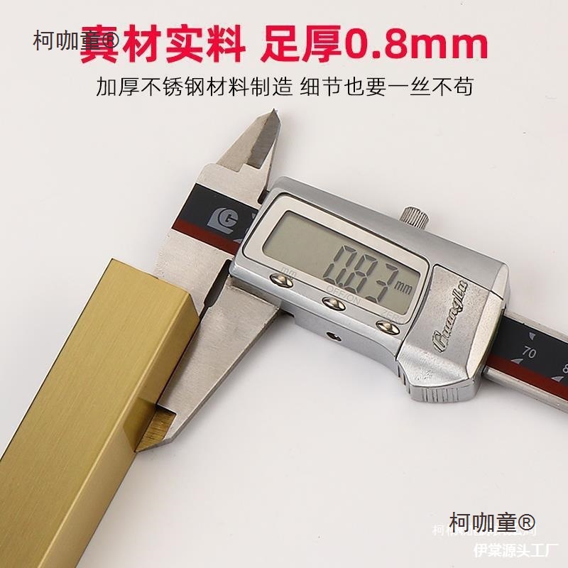 Stainless Steel L-Shaped Edge Trim, Decorative Corner Line, Titanium Edge Sealing and Pressing Strip, Tile Right-Angle Edge Trim Metabo