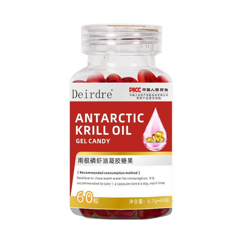 Antarctic Krill Oil Dietary Nutritional Supplement Astaxanthin Hot Selling Krill Oil Spot Dropshipping