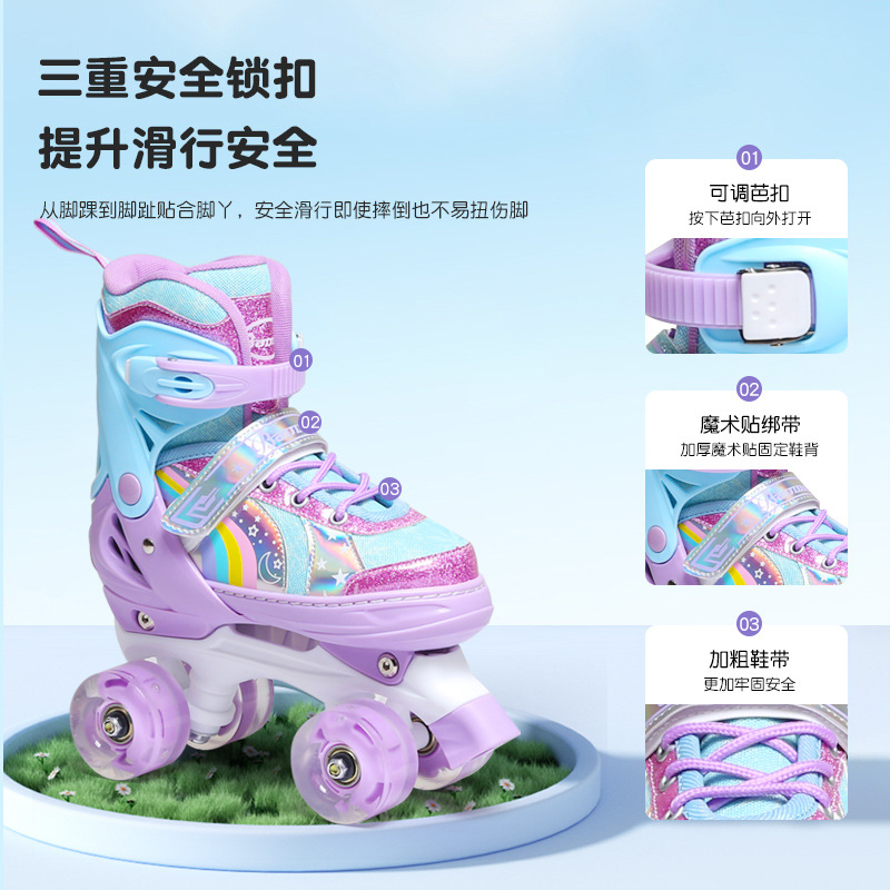 Roller Skates for Kidsren 2-12 Years Old Beginners Colorful Four-Wheel Flash Roller Double Row Roller Skates for Boys and Girls