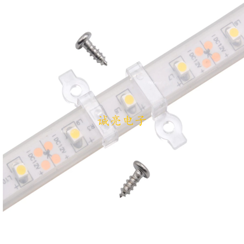 10mm wide dripping waterproof LED light bar fixing card holder transparent arc single hole screw soft light band clip